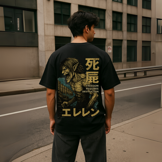 Attack on Titans Eren Yeager | Oversized tee